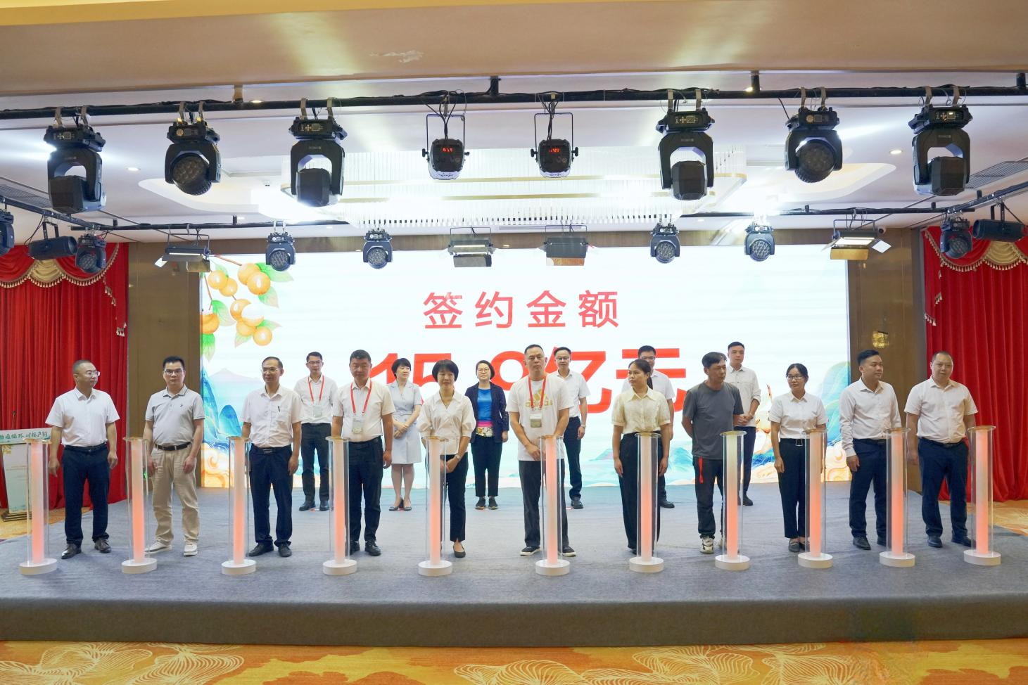 微信图片_20230907182202.png